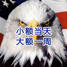 鸡东要账公司